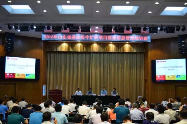 20160923094713191319