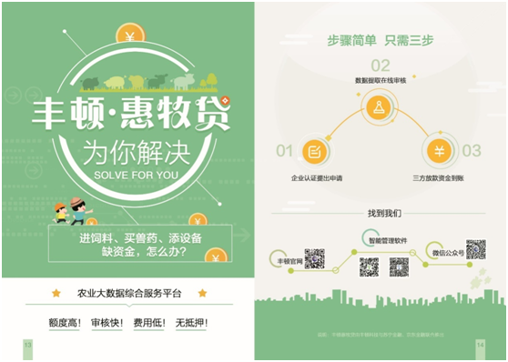 J9���Ź���(�й�)-�ٷ���վ