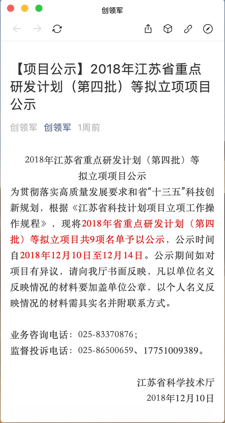 J9���Ź���(�й�)-�ٷ���վ