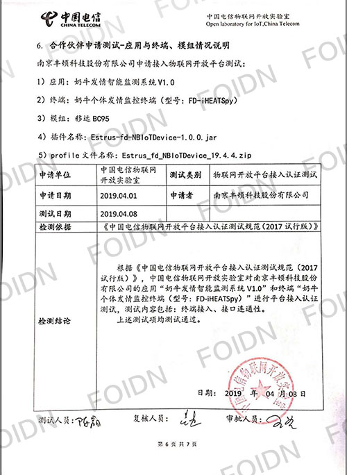 J9���Ź���(�й�)-�ٷ���վ