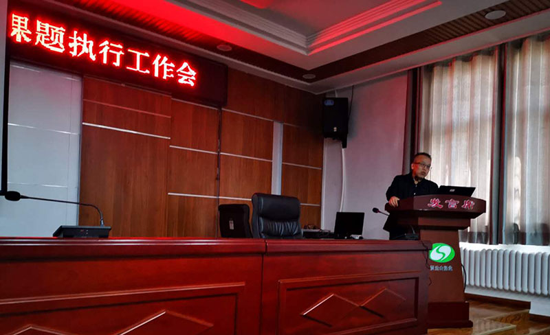 J9���Ź���(�й�)-�ٷ���վ