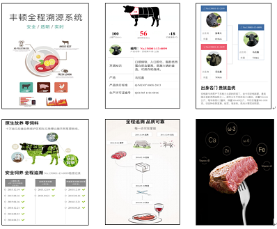 J9���Ź���(�й�)-�ٷ���վ