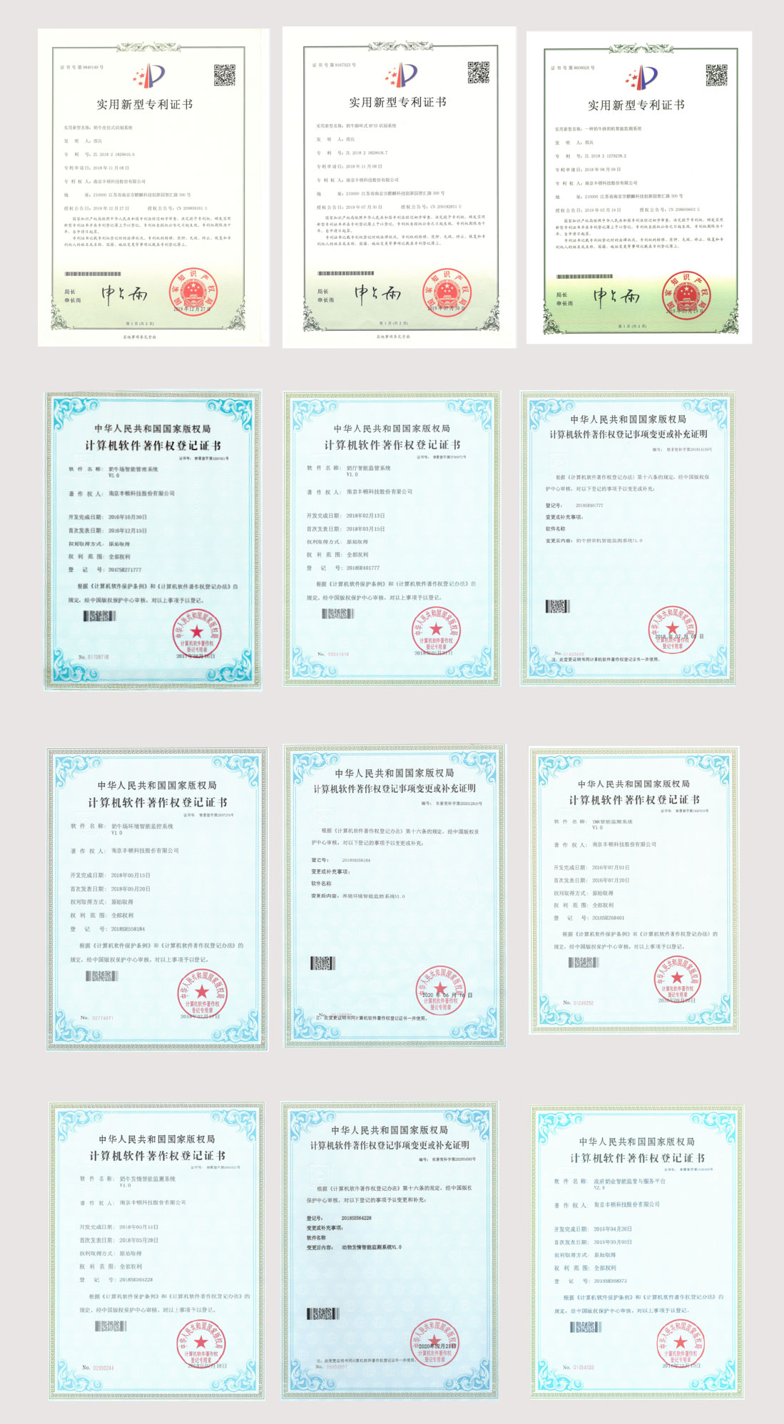 J9���Ź���(�й�)-�ٷ���վ