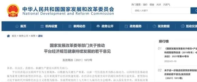 J9���Ź���(�й�)-�ٷ���վ