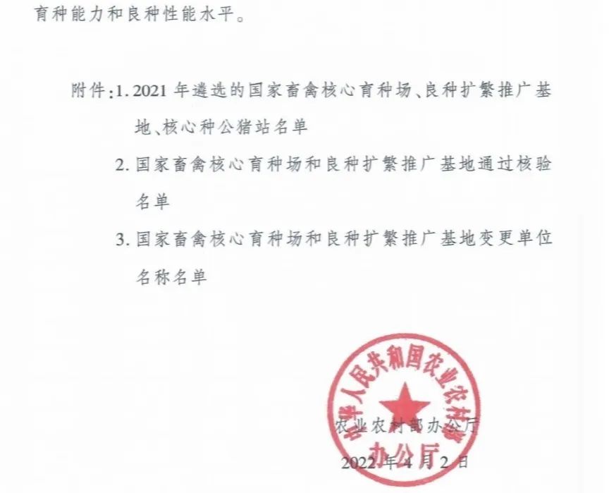 J9���Ź���(�й�)-�ٷ���վ