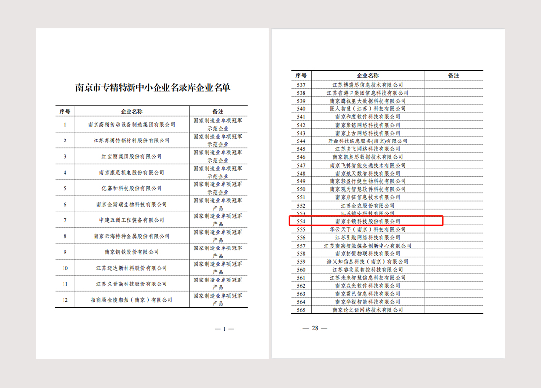 J9���Ź���(�й�)-�ٷ���վ