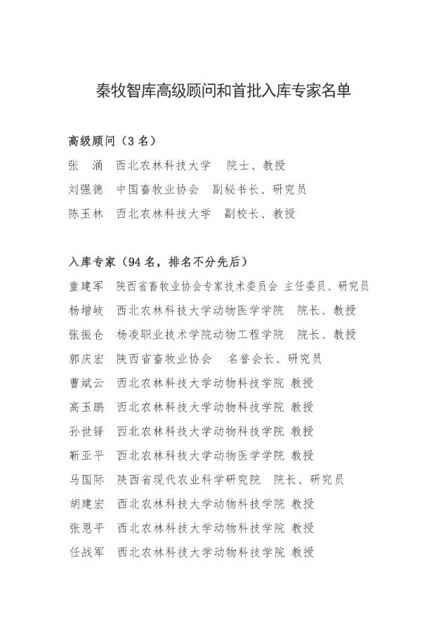 J9���Ź���(�й�)-�ٷ���վ