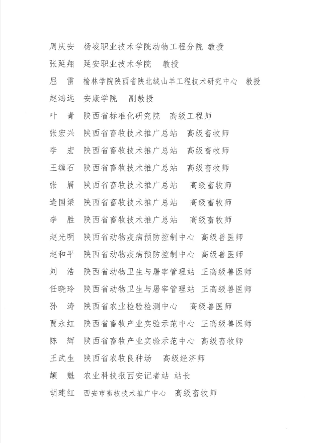 J9���Ź���(�й�)-�ٷ���վ