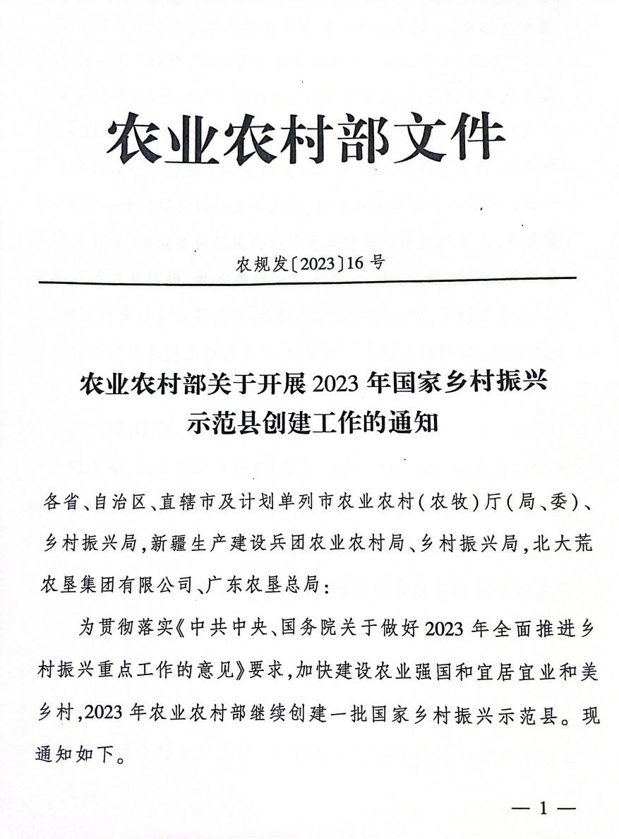 J9���Ź���(�й�)-�ٷ���վ