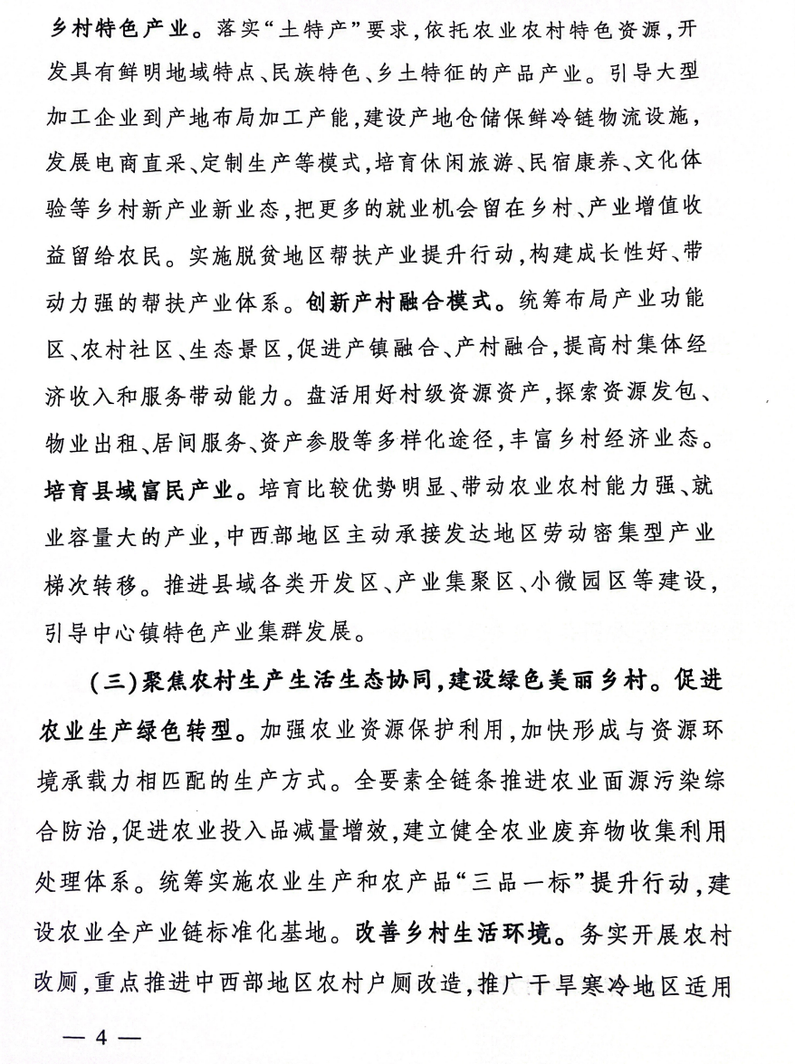 J9���Ź���(�й�)-�ٷ���վ