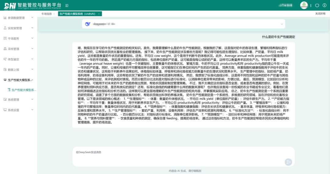 J9���Ź���(�й�)-�ٷ���վ