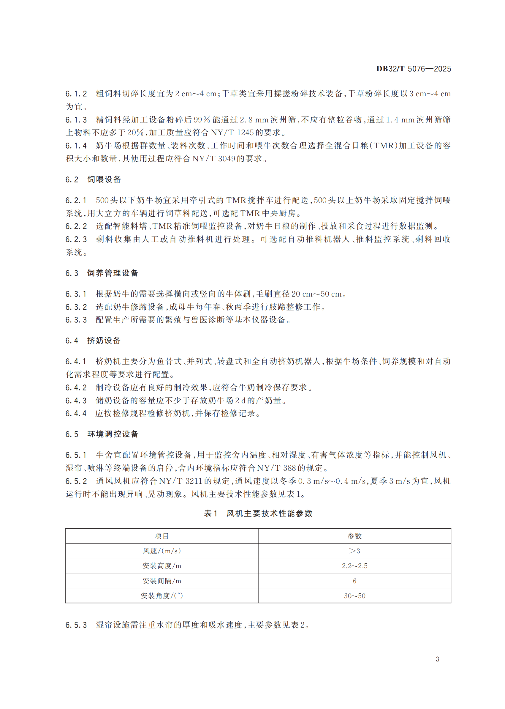 J9���Ź���(�й�)-�ٷ���վ