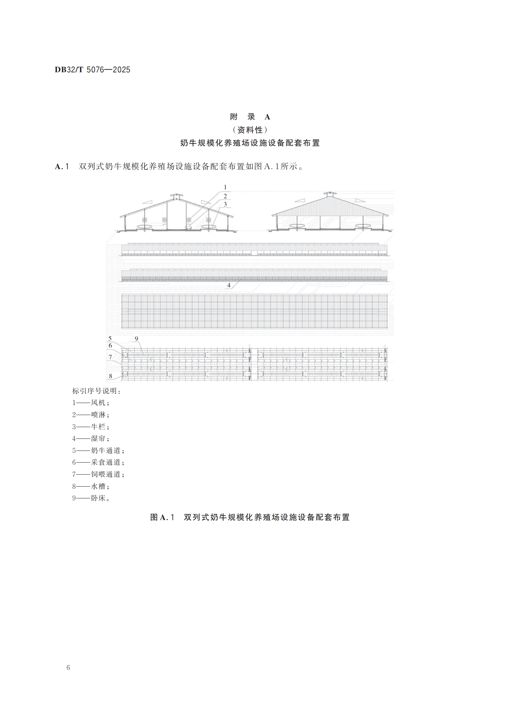 J9���Ź���(�й�)-�ٷ���վ