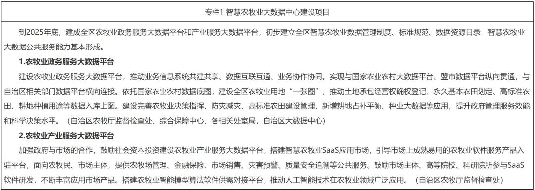 J9���Ź���(�й�)-�ٷ���վ