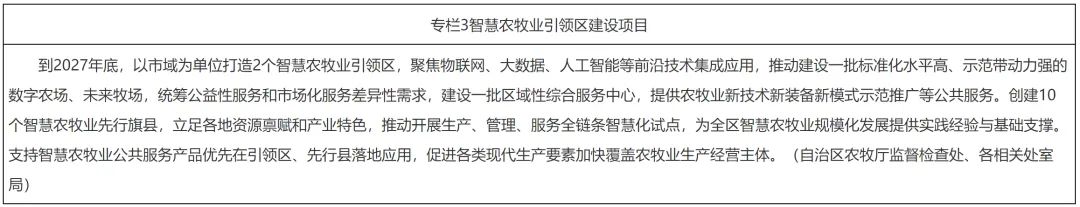 J9���Ź���(�й�)-�ٷ���վ